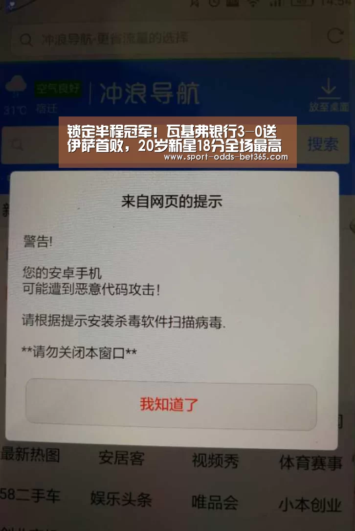 bet365中文网站